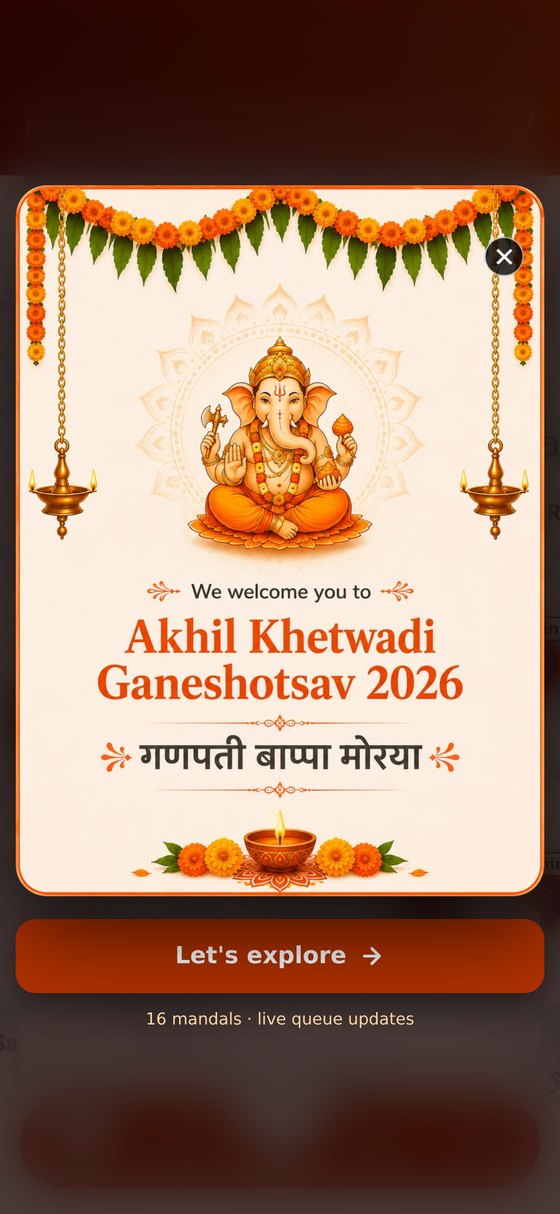 The LineSe welcome screen for Akhil Khetwadi Ganeshotsav 2026.